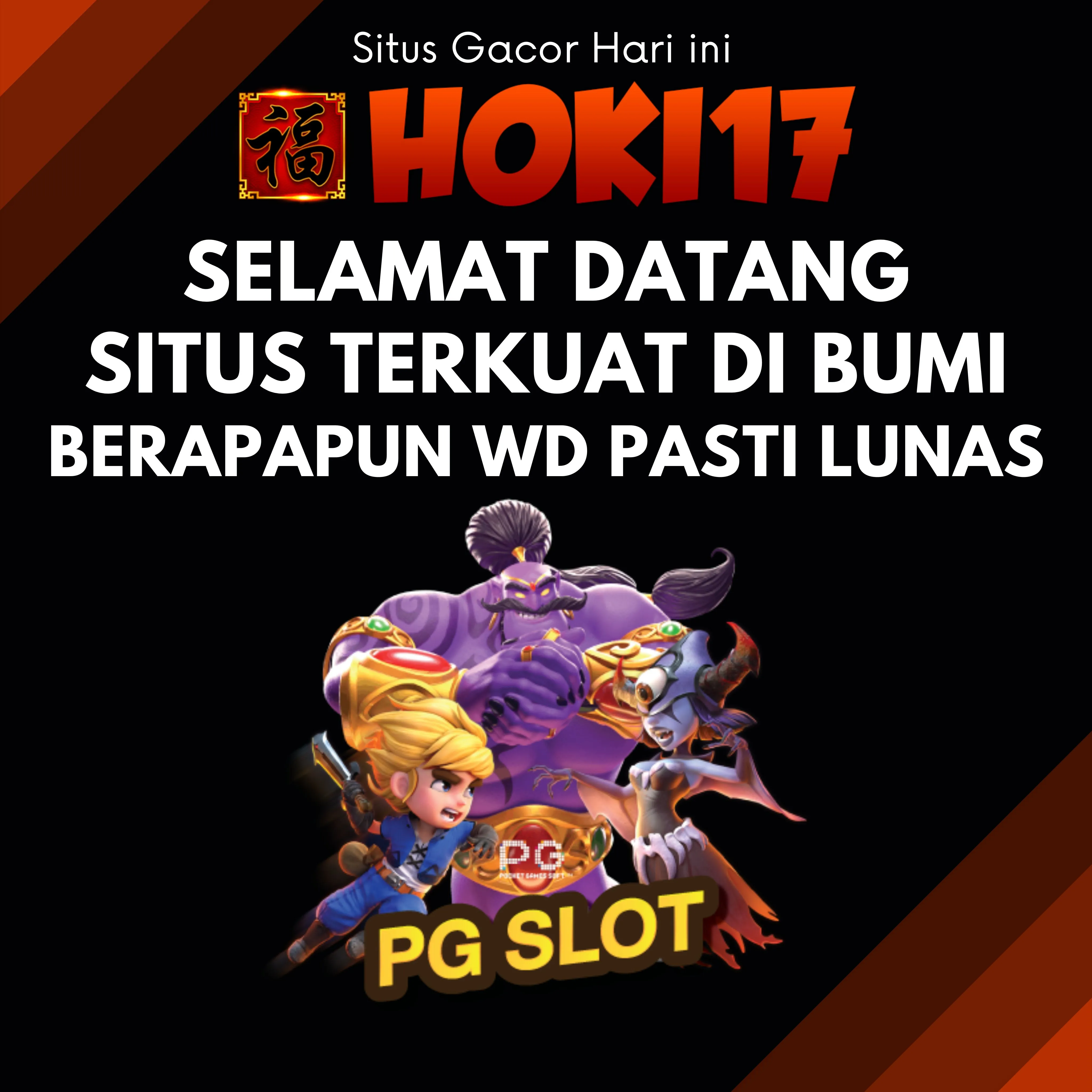 HOKI17 : GAME PALING THE BEST DENGAN SEGUDANG PROVIDER PERMAINAN PALING SERU SERVER AFRIKA
